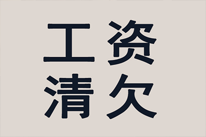 法院判决助力林小姐拿回80万房产纠纷赔偿